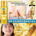 肌研 (New Package) Gokujyun Premium Hydrating Lotion 170ml (Parallel Import Product) — authentic Hong Kong health & beauty
