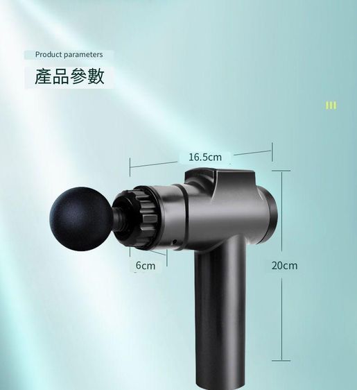 OtherBrands Massage Gun - Dark Night Green + Standard Model + 6 Modes + 4 Heads — authentic Hong Kong health & beauty