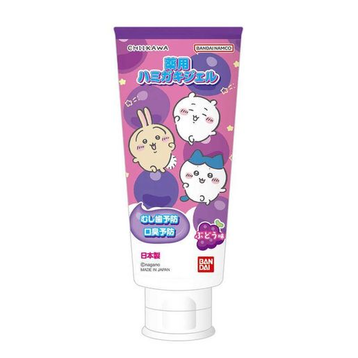 BANDAI Chiikawa含氟兒童牙膏40g(葡萄味) (平行進口貨) — authentic Hong Kong health & beauty