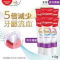 高露潔 [6pcs Combo] Total Pro Gum Health Toothpaste - Reduce Gum Bleeding (Random Delivery) — authentic Hong Kong health & beauty