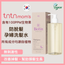 tntn mom's [Korean-made] Biotin Anti-Hair Loss Pregnancy Safe Shampoo 400ml【Exp: 7/2028】 — authentic Hong Kong health & beauty