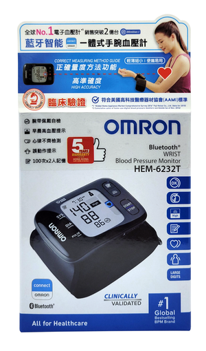 OMRON HEM-6232T Wrist Type Blood Pressure Monitor — authentic Hong Kong health & beauty