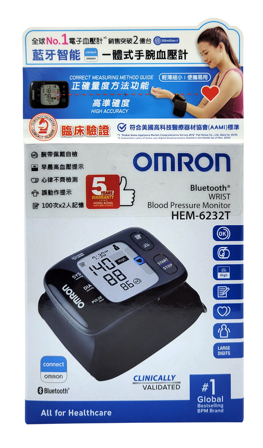 OMRON HEM-6232T Wrist Type Blood Pressure Monitor — authentic Hong Kong health & beauty