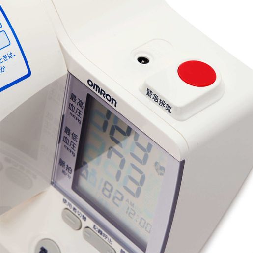 OMRON HEM-1000 Upper Arm Blood Pressure Monitor Upper arm type — authentic Hong Kong health & beauty