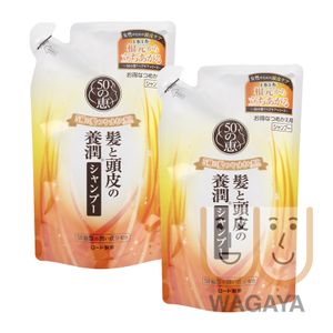 50惠 Volume Shampoo (Refill) Moist 330ml x2 — authentic Hong Kong health & beauty