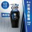 50惠 Men Anti-hair loss shampoo (Fresh) (Random Delivery) — authentic Hong Kong health & beauty