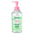 碧柔 Biore Deep Cleansing Makeup Remover, Acne Care 300ml — authentic Hong Kong health & beauty