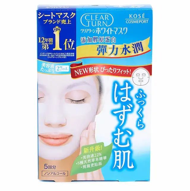 KOSÉ Clear Turn White Collagen Mask — authentic Hong Kong health & beauty