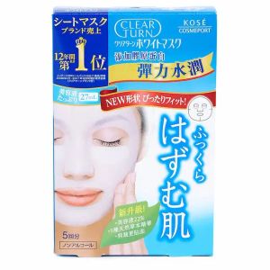 KOSÉ Clear Turn White Collagen Mask — authentic Hong Kong health & beauty