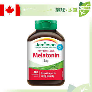Jamieson Jamieson Melatonin Fast Dissolving 3mg 100 tablets — authentic Hong Kong health & beauty