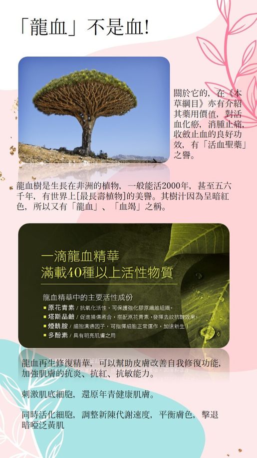 Let's BLOOM Double Classic Silk Masks 20Pcs Limited Edition Set — authentic Hong Kong health & beauty