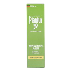 Plantur 39 Phyto-Caffeine Shampoo for Coloured and Stressed Hair - Prevents and reduces hair loss (Random Deliv — authentic Hong Kong health & beauty