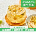 花茶•粹 Detox and Dampness Clearing Tea ( 8 packs / Bag ) — authentic Hong Kong health & beauty