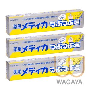 SUNSTAR Medica Medicated Crystalline Salt Toothpaste 170g x3pcs — authentic Hong Kong health & beauty