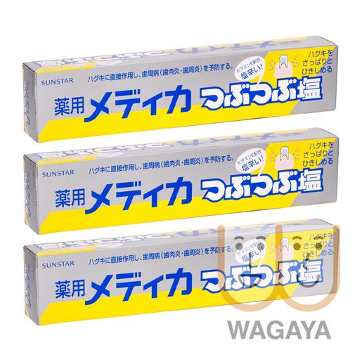 SUNSTAR Medica Medicated Crystalline Salt Toothpaste 170g x3pcs — authentic Hong Kong health & beauty