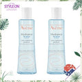 Avène Lotion Hydrance Pre-Serum Hydrating Essence-In-Lotion 200ml X 2 (Random packing) — authentic Hong Kong health & beauty