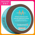 Moroccanoil Moroccanoil Restorative hair mask 250ml — authentic Hong Kong health & beauty