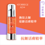 Atorrege AD+ Revitalize ECA Essence — authentic Hong Kong health & beauty