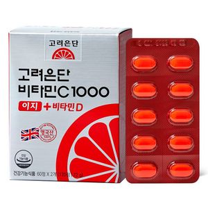 OtherBrands Korea Eundan Vitamin C 1000mg + Vitamin D 120 Capsules Parallel import Random Packaging — authentic Hong Kong health & beauty