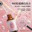 sevaa Resveratrol Anti-Aging Renewal Serum 30ml — authentic Hong Kong health & beauty