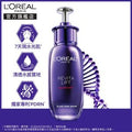 L’Oréal Paris Revitalift Filler [HA] Glass Skin Serum 30ml *259682 — authentic Hong Kong health & beauty