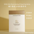 JOSERISTINE Snail Skin Rejuvenating & Repairing Mask Box Set (6 pc/pack) #CHOI FUNG — authentic Hong Kong health & beauty
