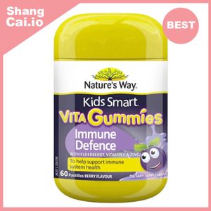 Nature's Way Kids Smart Vita Gummies Immunity 60 Pastilles [parallel import] — authentic Hong Kong health & beauty