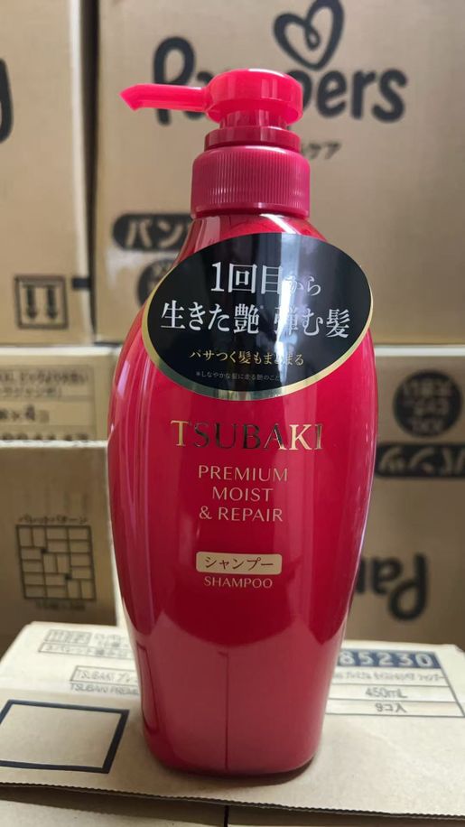 資生堂 Tsubaki Moisturizing Shampoo — authentic Hong Kong health & beauty