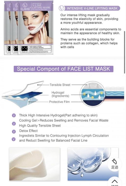ELAIMEI Intensive V-LINE lifting mask For Face & Chin line #thin face#mask#firming#moisturizing#light lines — authentic Hong Kong health & beauty