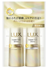 LUX Super Rich Shine - Damage Repair Shampoo & Conditioner Set(#782157/金)(Radom delivery)Parallel Import — authentic Hong Kong health & beauty