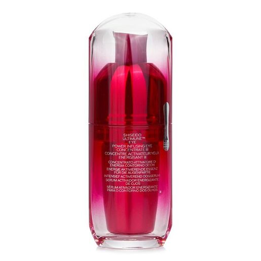 資生堂 Ultimune Eye Power Infusing Eye Concentrate 15ml/0.54oz - [Parallel Import Product] — authentic Hong Kong health & beauty