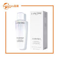 NEW CLARIFIQUE DOUBLE TREATMENT ESSENCE 250ml