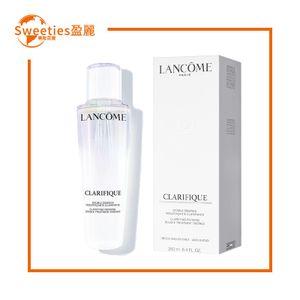 NEW CLARIFIQUE DOUBLE TREATMENT ESSENCE 250ml