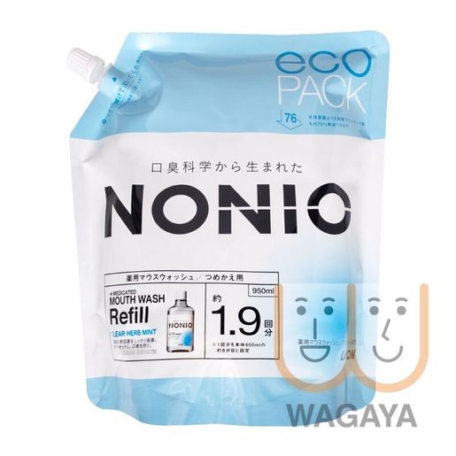 獅王 NONIO Mouth Wash 950ml (Refill) (Clear Herb Mint - Blue) — authentic Hong Kong health & beauty