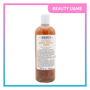Kiehl's Calendula Herbal-Extract Toner 500ml Alcohol-free — authentic Hong Kong health & beauty