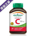 Jamieson TIMED RELEASE VIT C 500MG 100S (Best Before Date: 30/11/2027) — authentic Hong Kong health & beauty
