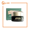 LA MER the Eye Concentrate 5ml — authentic Hong Kong health & beauty