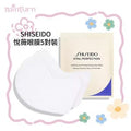 資生堂 Shiseido Vital Perfection Uplifting and Firming Express Eye Mask * 5 pairs — authentic Hong Kong health & beauty