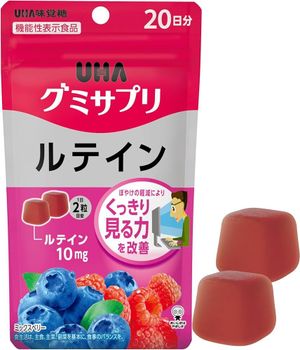 味覺糖 Uha Mikakuto - Lutein Blueberry Eye Health Gummies Supplement, Mixed Berry Flavor, 40 Gummies (20-da — authentic Hong Kong health & beauty