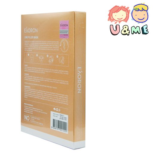 EAORON 面膜Line Filler Mask,Smooth Existing Lines And Prevent Deep Wrinkles 25ml X 5pcs — authentic Hong Kong health & beauty