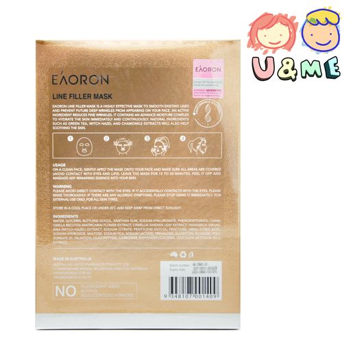 EAORON 面膜Line Filler Mask,Smooth Existing Lines And Prevent Deep Wrinkles 25ml X 5pcs — authentic Hong Kong health & beauty