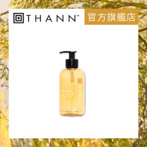 THANN Eden Breeze Colour Treated Hair Shampoo 250ml — authentic Hong Kong health & beauty