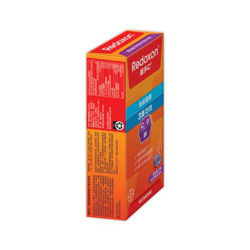 維多C Vitamin C +D + Zinc Effervescent Tablets (Blackcurrant Flavor)[Random shipment of packaging] — authentic Hong Kong health & beauty